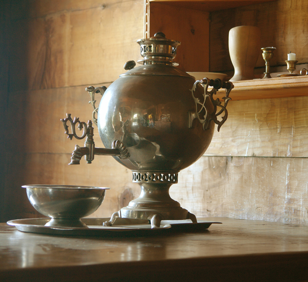 Samovar