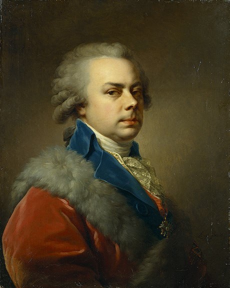 Портрет князя Николая Борисовича Юсупова